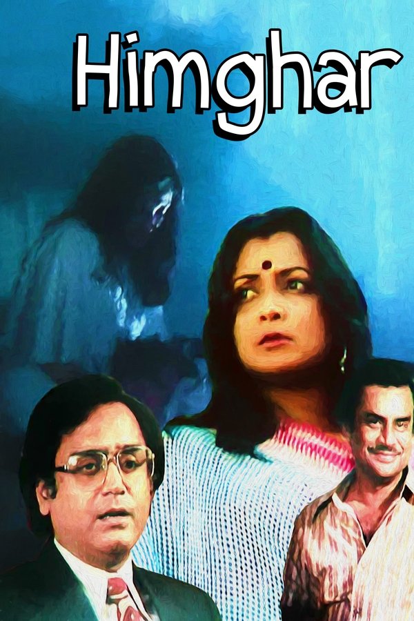 Himghar