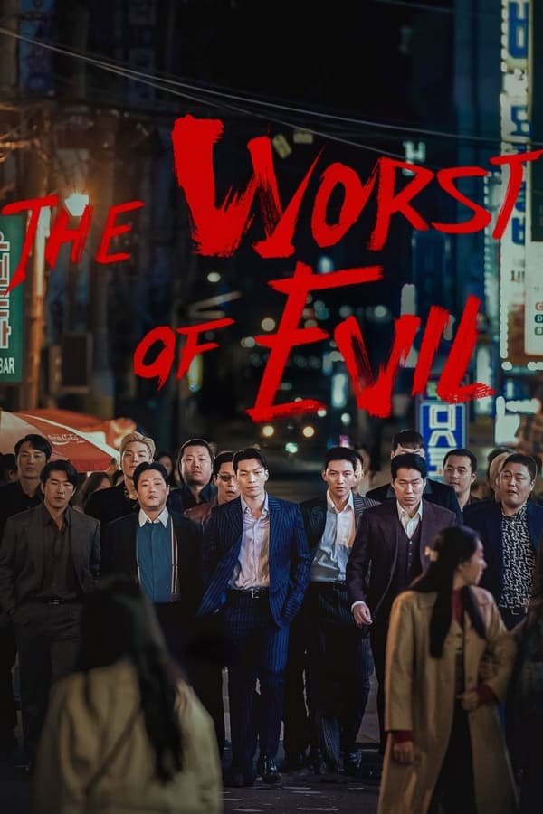 4K-D+ - The Worst of Evil (KR)