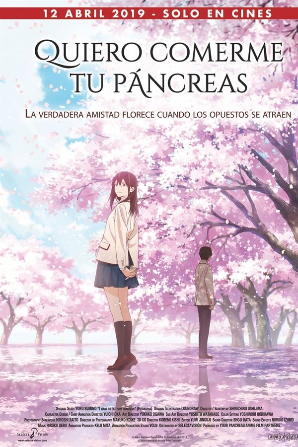 Quiero comerme tu páncreas Quiero comerme tu páncreas