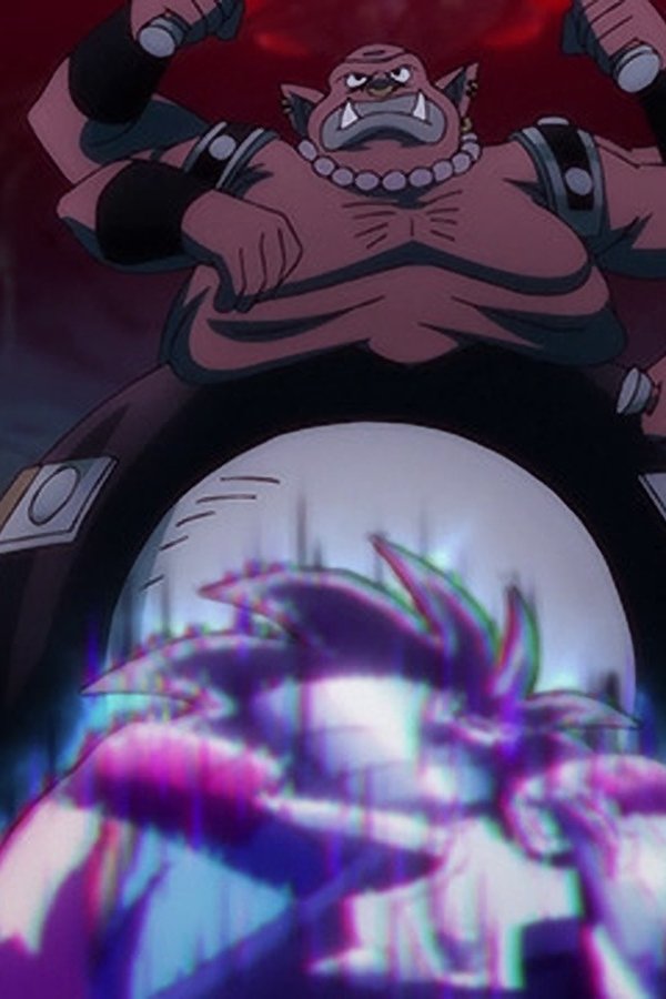 Dragon Quest [Sub-ITA] – S01E84 – Episodio 84