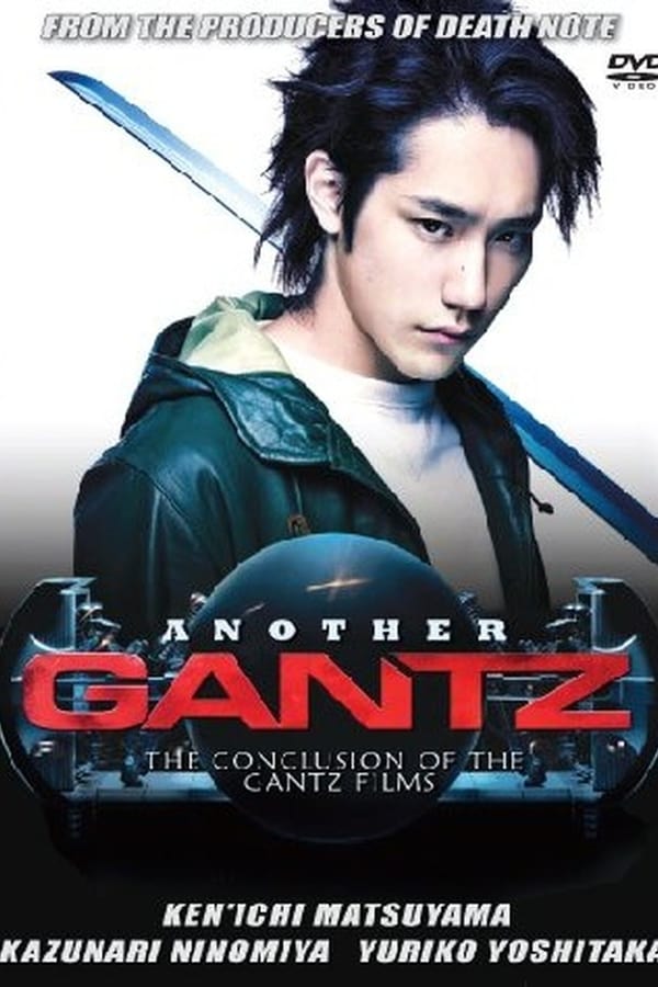 Before finding out the Perfect Answer, discover Another Gantz. Aired on Nippon Television network before the theatrical release of Gantz: The Perfect Answer, this film is an alternate perspective version of the first Gantz film from the same writing-directing team of the two-part theatrical film. In addition to condensed scenes from the Gantz film, Another Gantz features a new subplot that follows an investigative journalist not included in the theatrical film. Delving deep into the mystery, Another Gantz offers another piece towards solving the complex puzzle that is the world of Gantz.