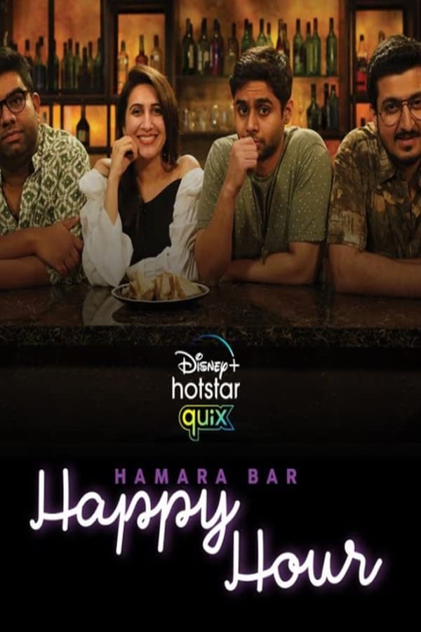 TVplus IN - Hamara Bar Happy Hour 2021