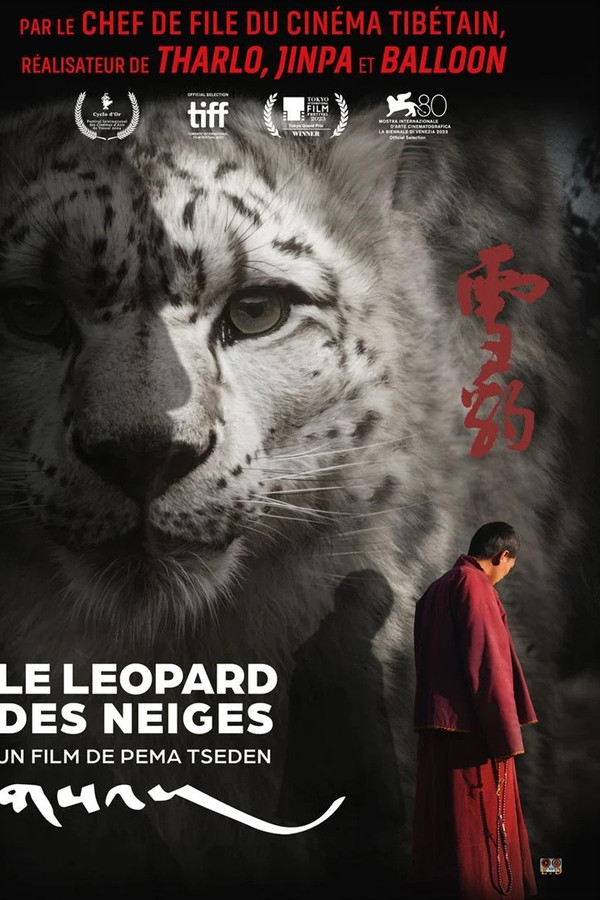FR - Le Léopard des neiges - 2024