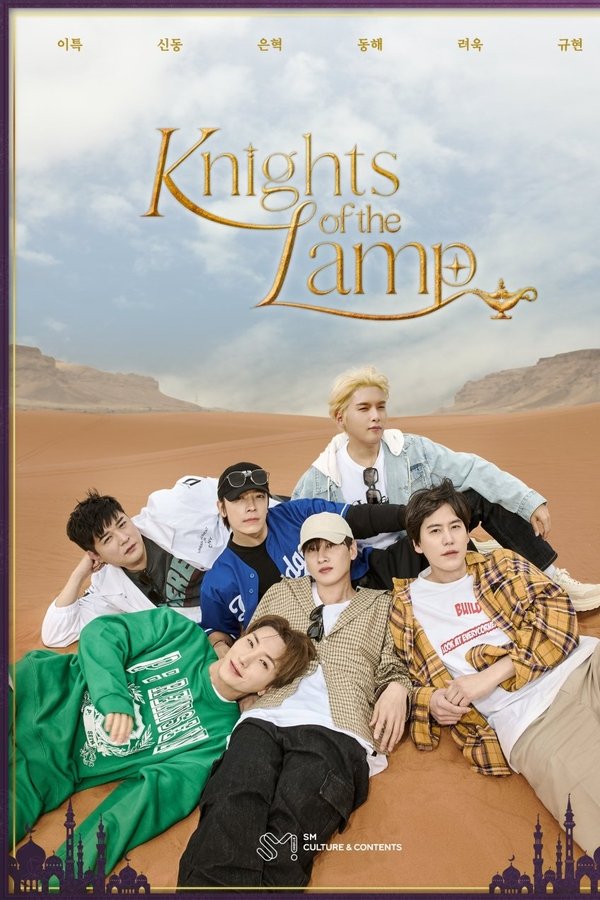 Knights of the Lamp