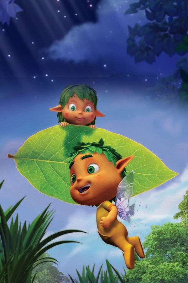 阿拉法的奇妙世界