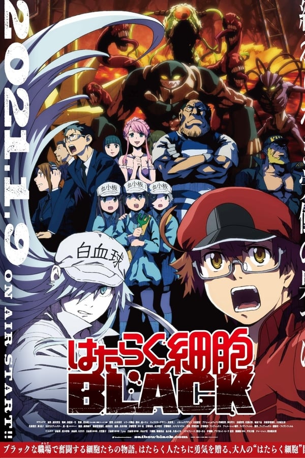 Hataraku Saibou Black