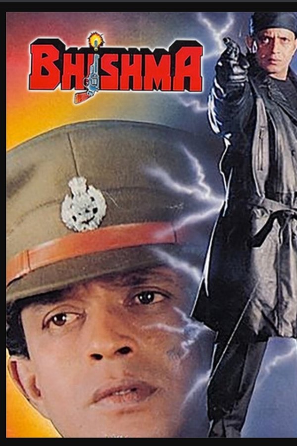 Bhishma