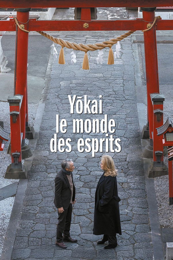FR - Yōkai : Le Monde des esprits (2025)