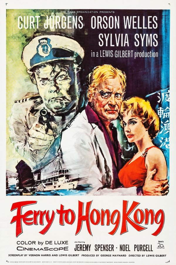 Fähre nach Hongkong