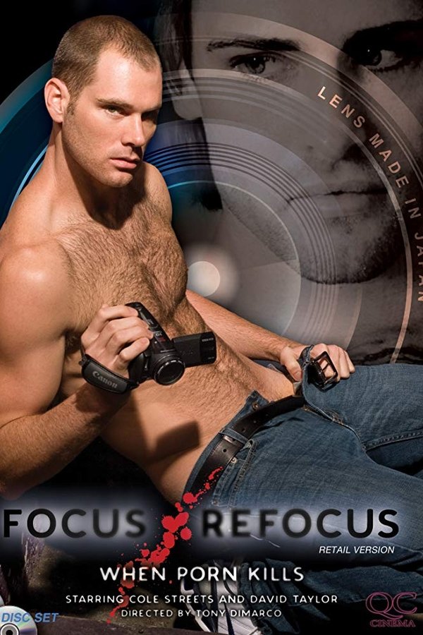 Focus/Refocus