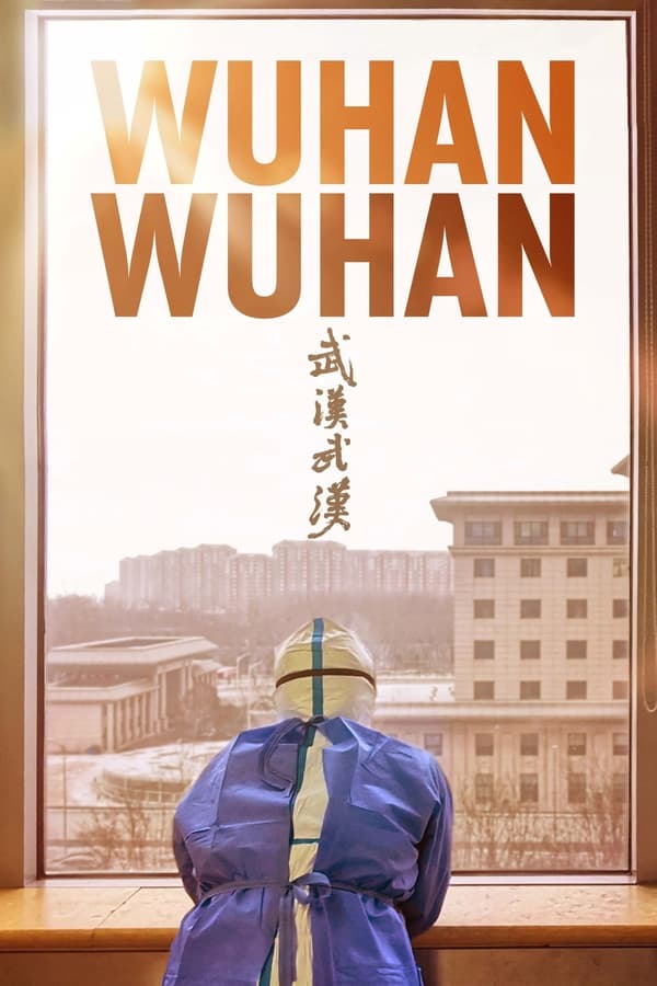 In a time when the world needs greater cross-cultural understanding, WUHAN WUHAN is an invaluable depiction of a metropolis joining together to overcome a crisis.