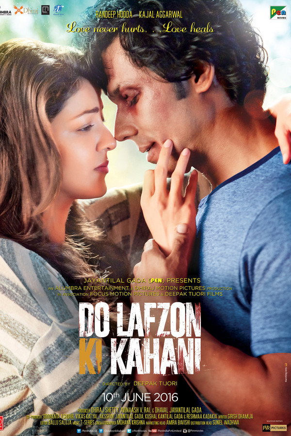 Do Lafzon Ki Kahani - 2016