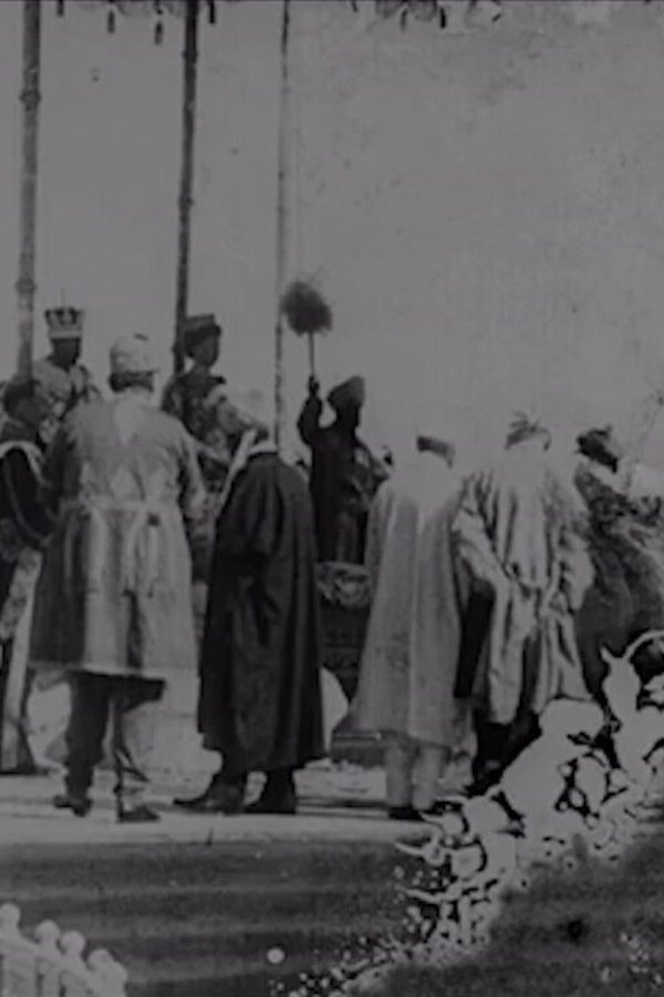 Delhi Durbar