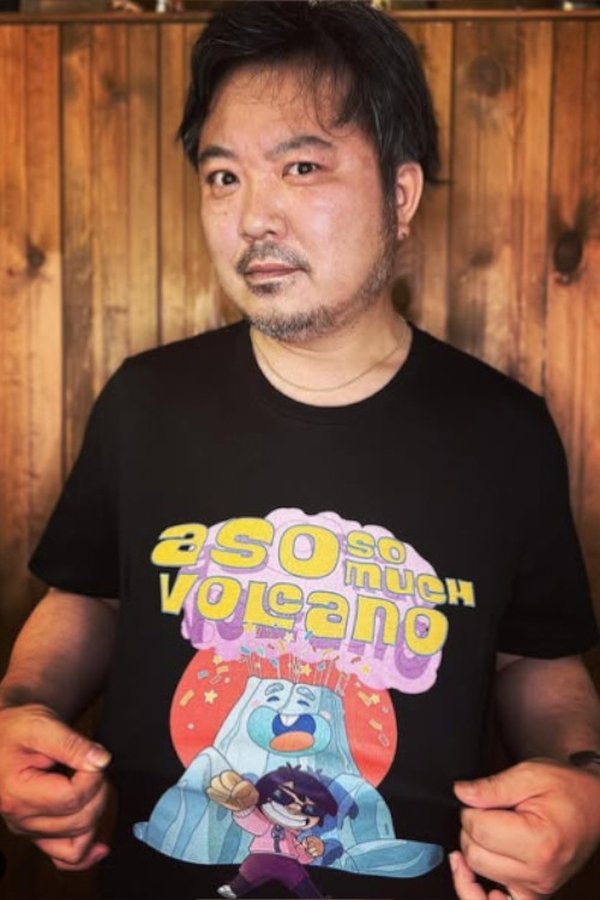 Natsuki Aso