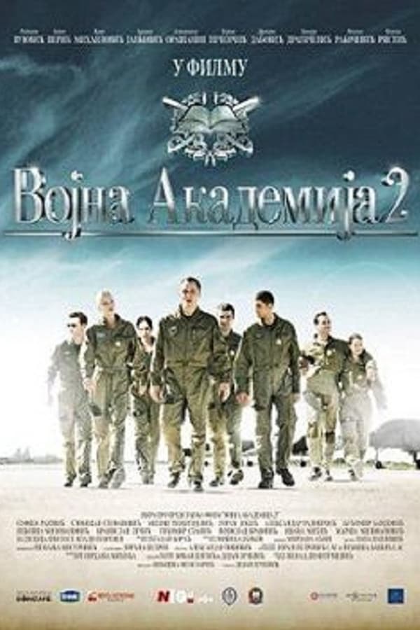 TVplus EX - Vojna Akademija 2  (2013)
