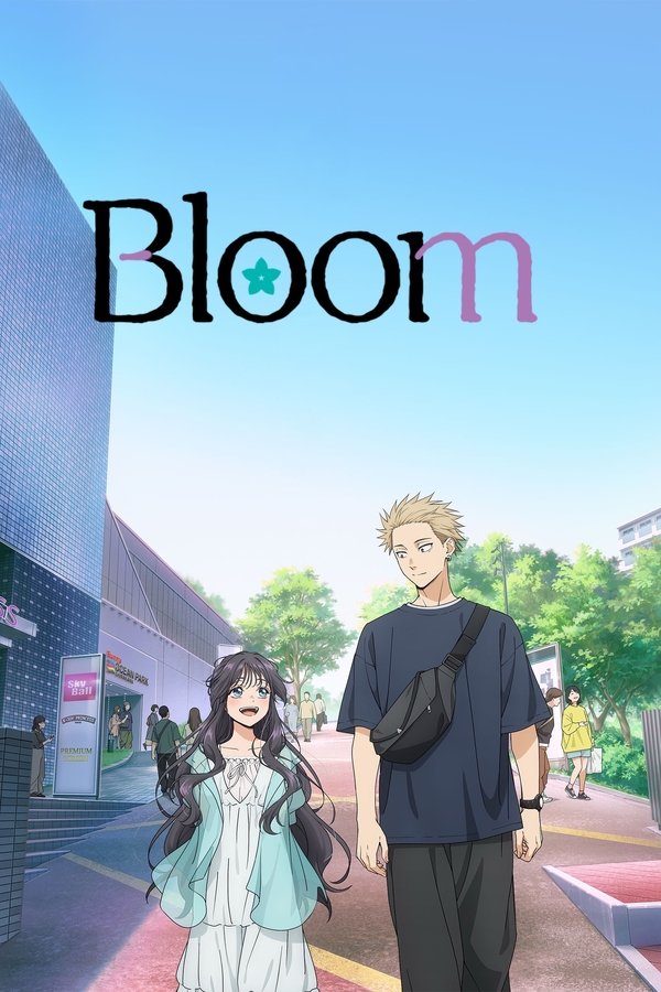 BLOOM