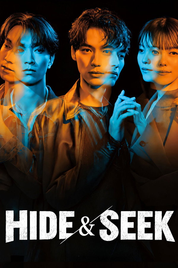 Hide and Seek (2026)