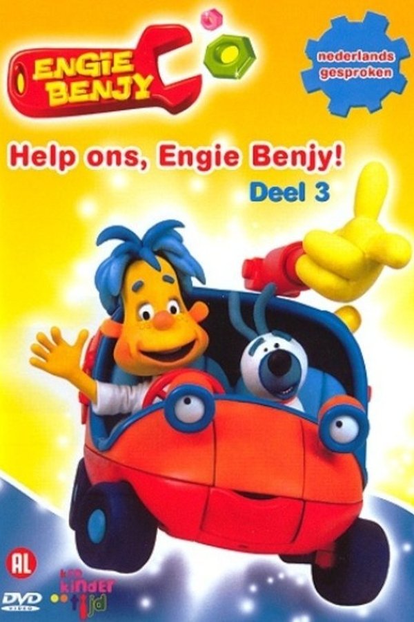 Engie Benjy - Deel 3 - Help ons, Engie Benjy! poster