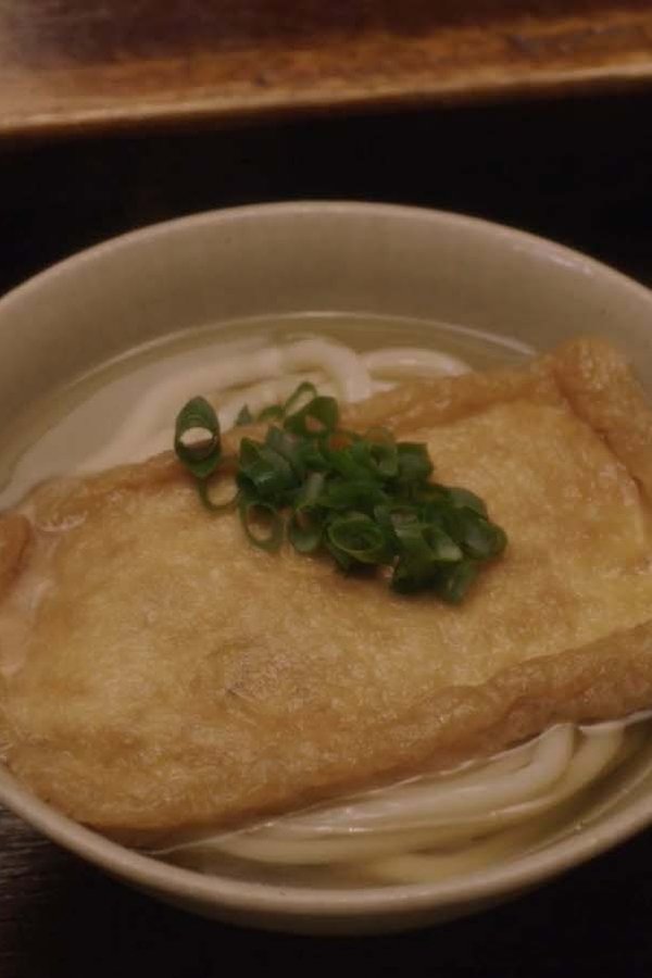 Midnight Diner: Tokyo Stories – S02E07 – Kitsune udon