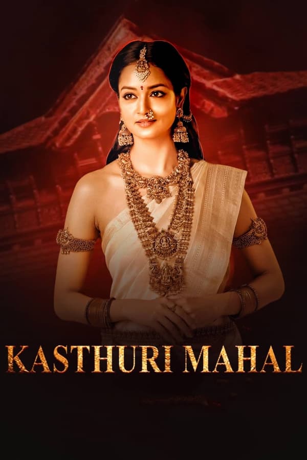 TVplus KD - Kasthuri Mahal (2022)