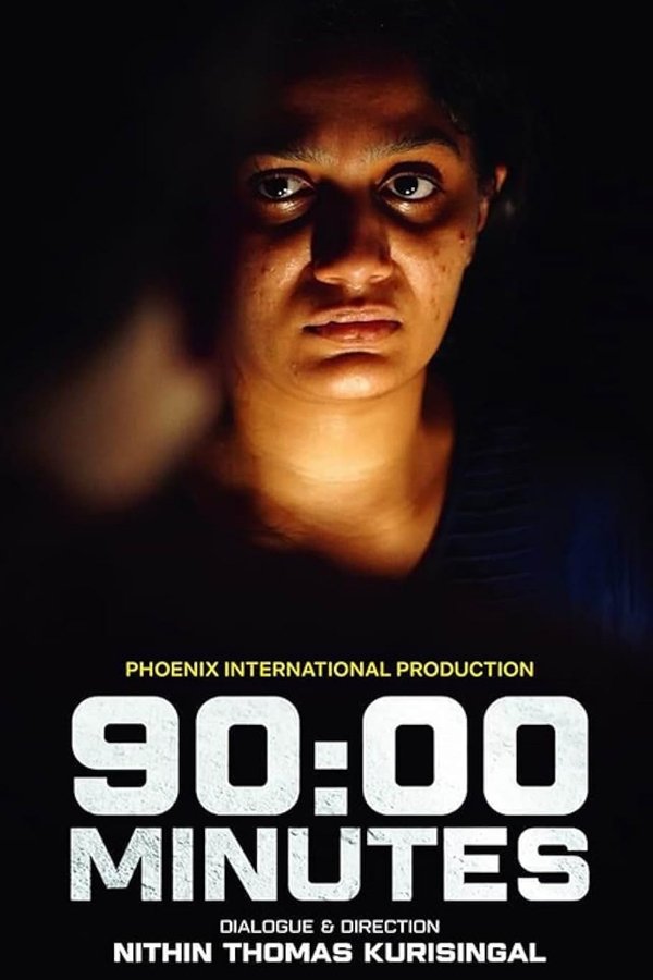 AR - 90:00 Minutes (2023)