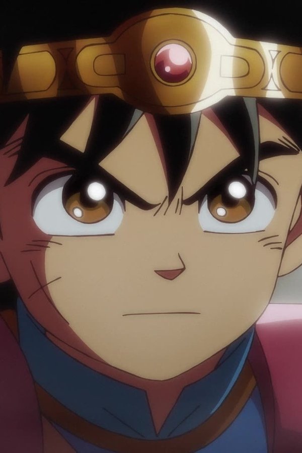 Dragon Quest [Sub-ITA] – S01E41 – Episodio 41