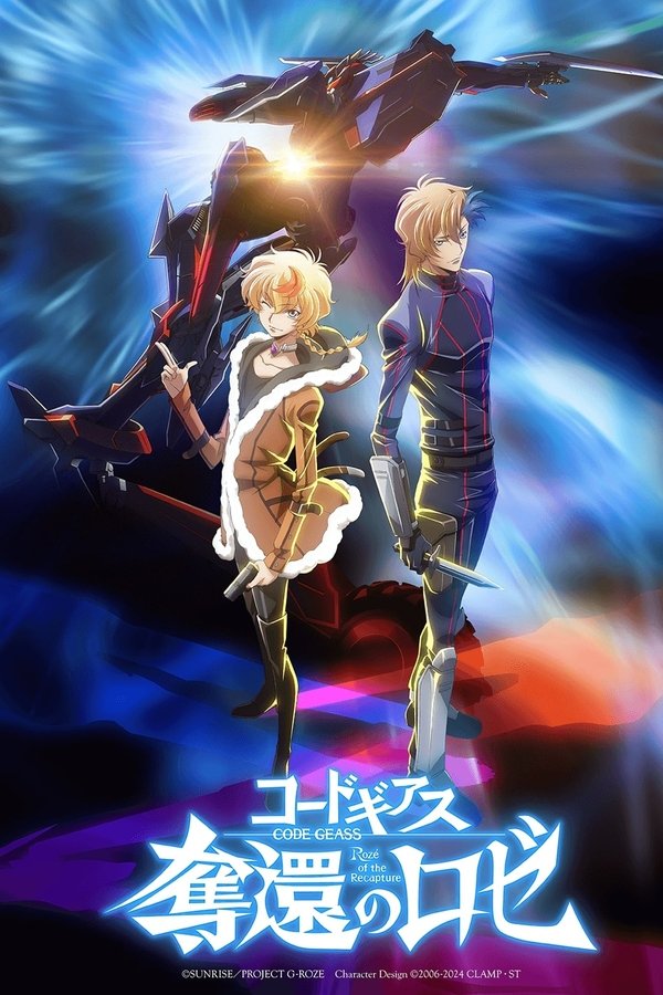 Code Geass: Rozé of the Recapture – Act 1