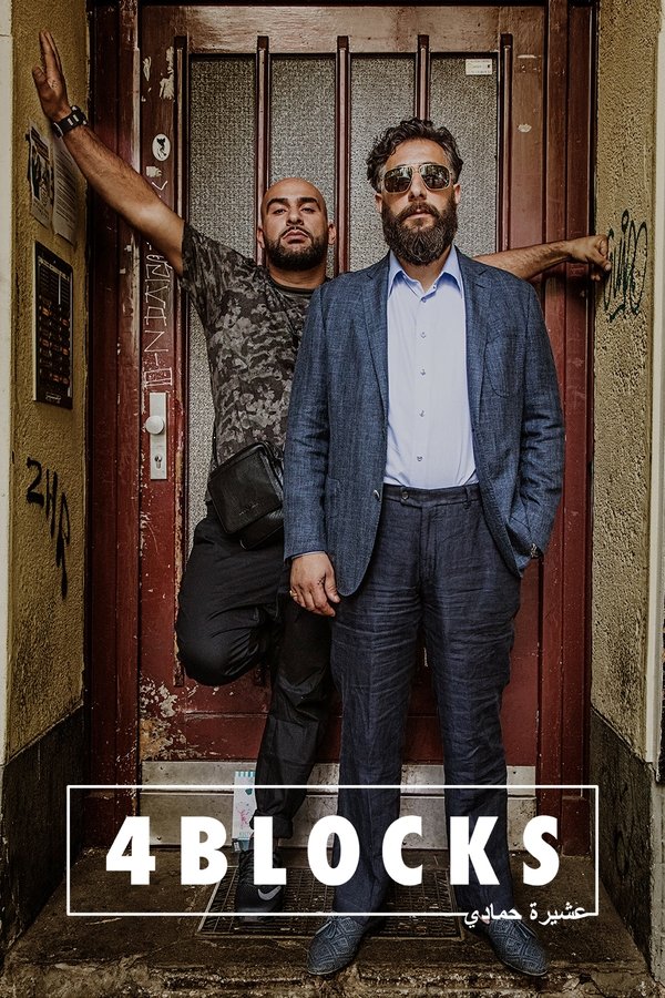 4 Blocks Saison 2 En streaming 4 Blocks Saison 2 En streaming