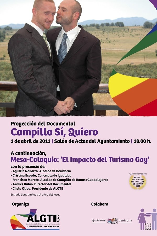 Campillo sí, quiero