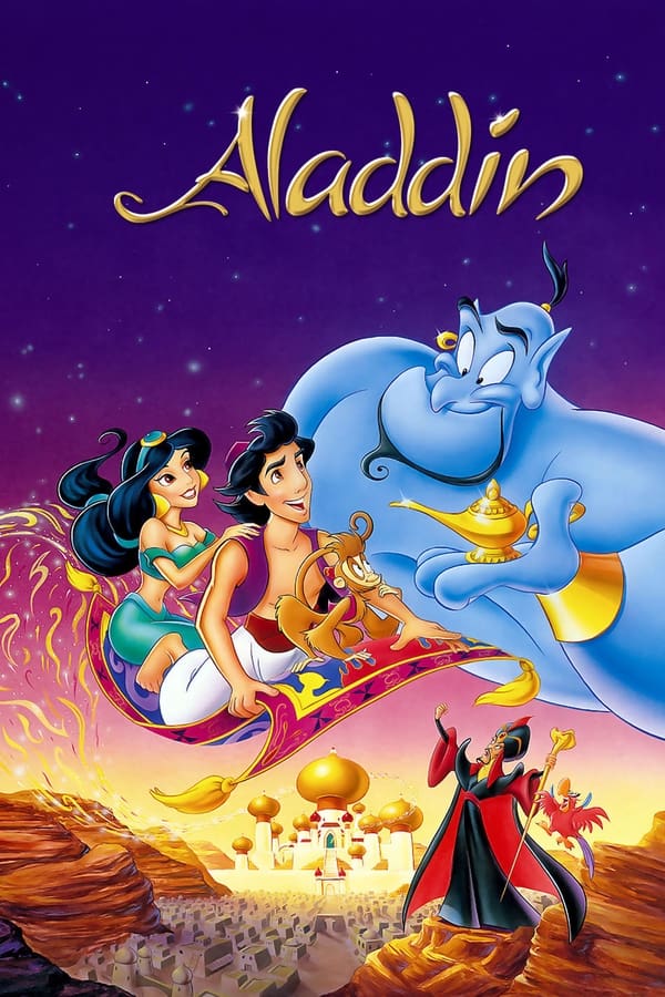 TVplus ES - Aladdin (1992)