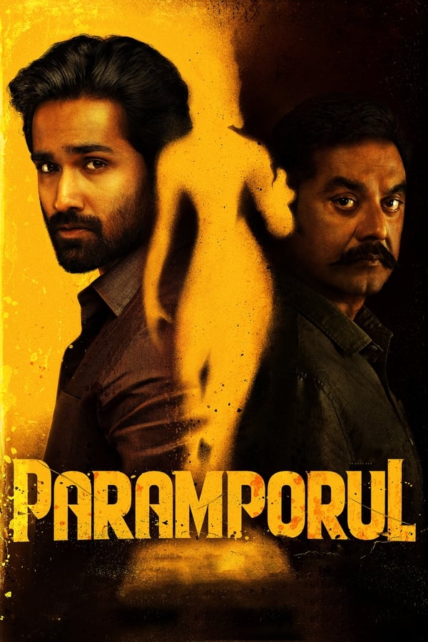 TVplus TM - Paramporul