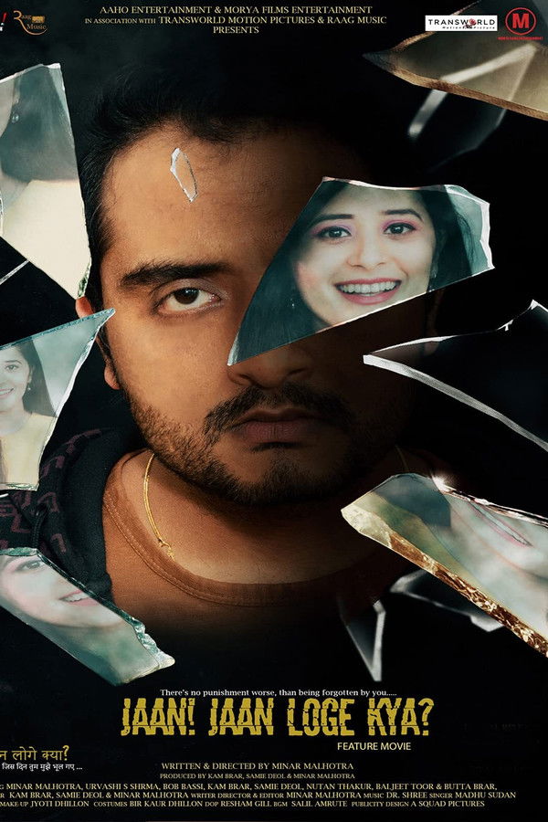 Jaan Jaan Loge Kya (2021) Hindi HDRip Movie Poster - CineFreak