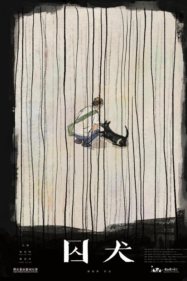 Caged Dog