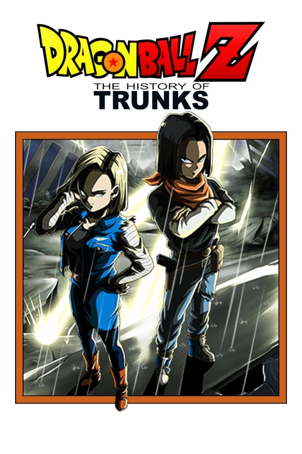 TVplus EN - Dragon Ball Z: The History of Trunks (1993)