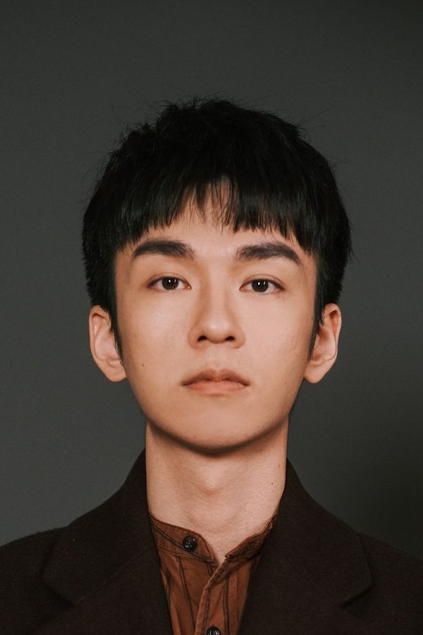 Chin-Ting Lee's headshot