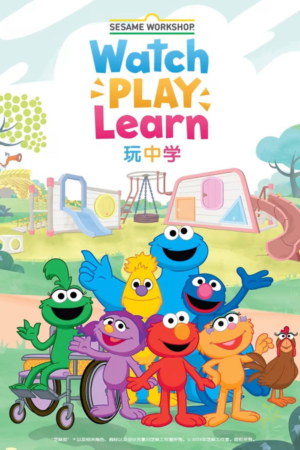 Watch PLAY Learn