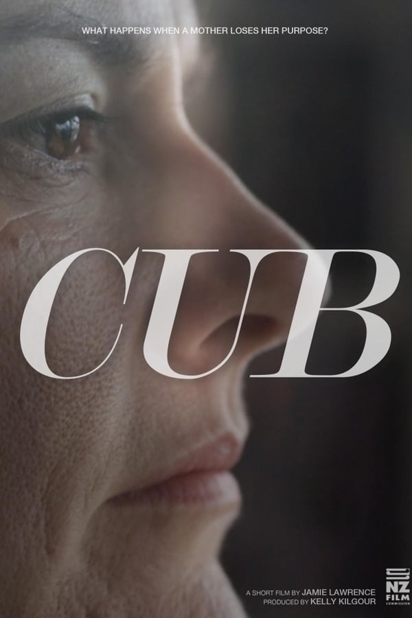 Cub (2014)