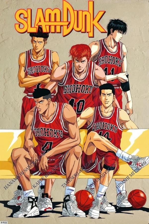 Slam Dunk Tagalog Dubbed
