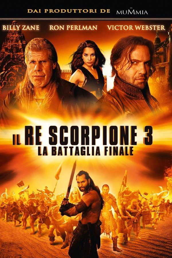 IT - Il re scorpione 3 - La battaglia finale  (2012)