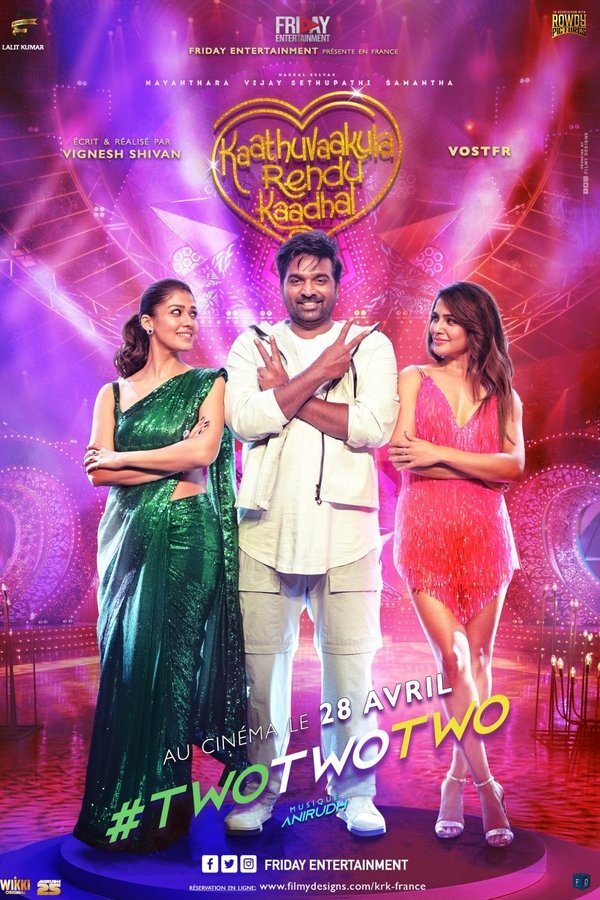 SIN - Kaathuvaakula Rendu Kaadhal - 2022 [Telugu]