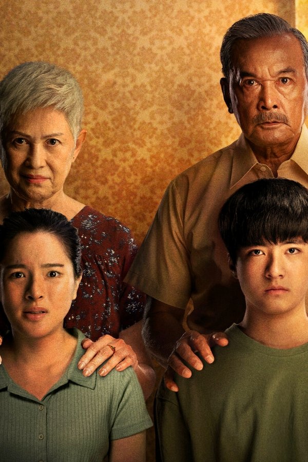 ปริศนารูหลอน (2021) backdrop image