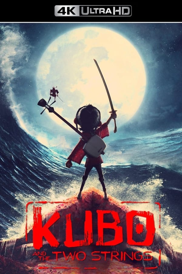 4K-DE - Kubo: Der tapfere Samurai (2016)