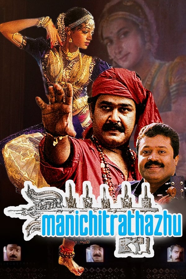 Manichitrathazhu