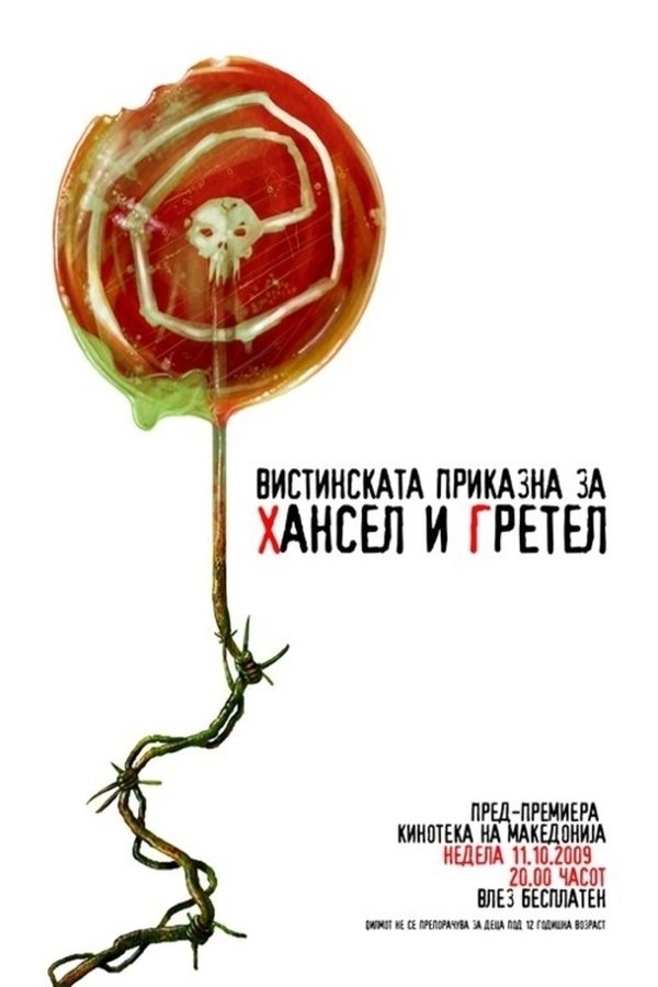 Hansel and Gretel – The True Story