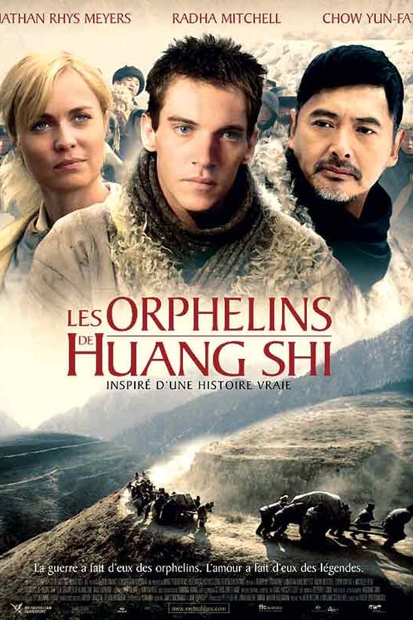 Les Orphelins de Huang Shi