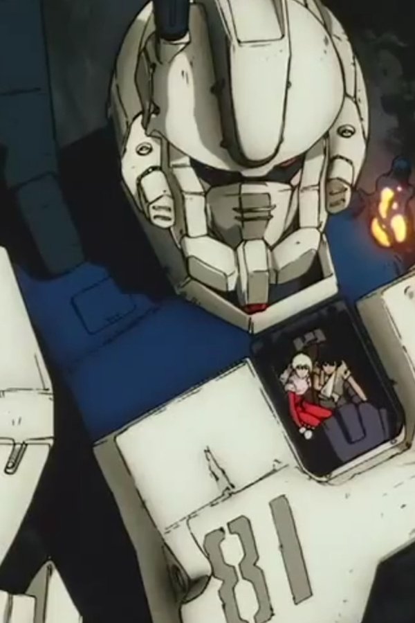 Mobile Suit Gundam: L’Ottavo Plotone – S01E11 – La montagna trema (parte seconda)