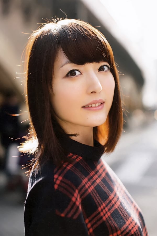 Kana Hanazawa's headshot