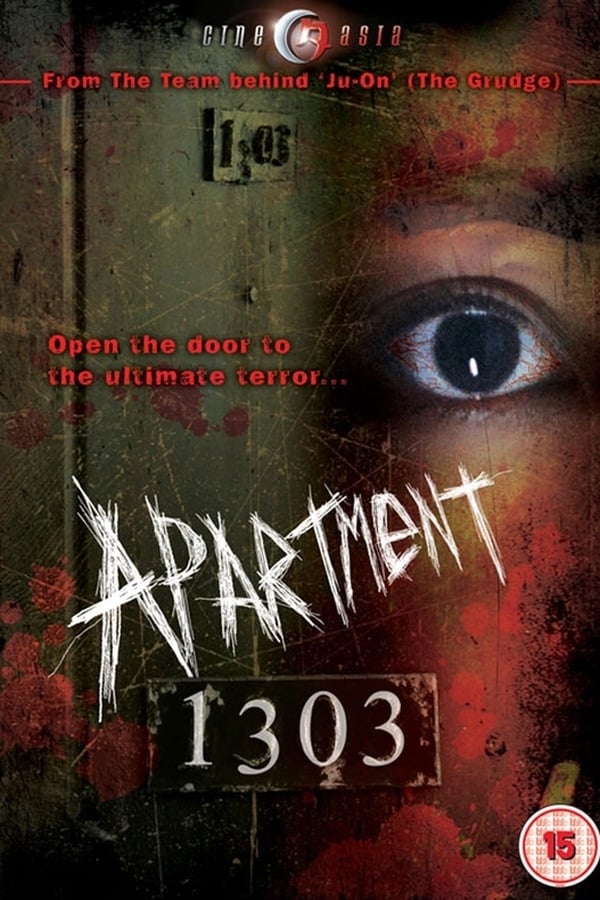 Apartment 1303