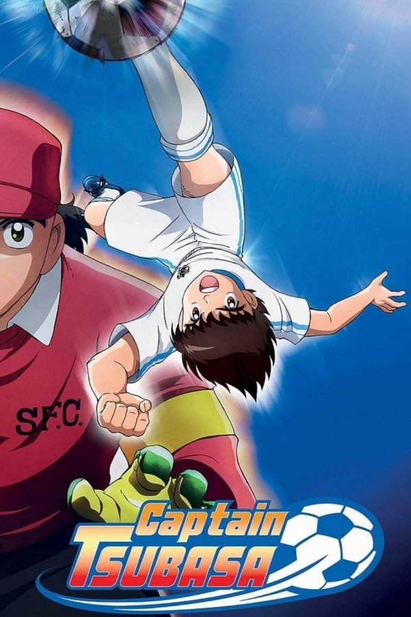 Captain Tsubasa (JP) فوتبالیست ها