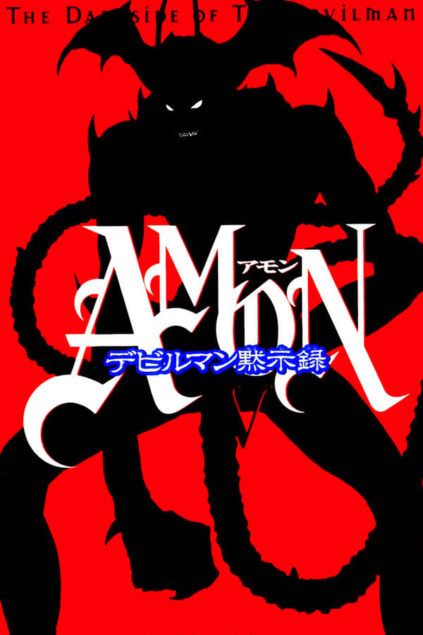 Amon – Apocalypse of Devilman